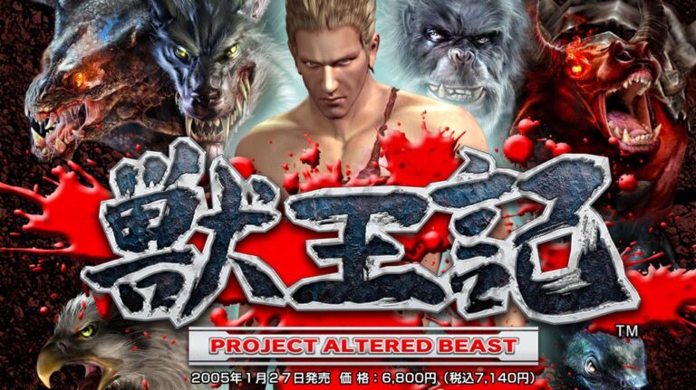 cheat project altered beast ps2