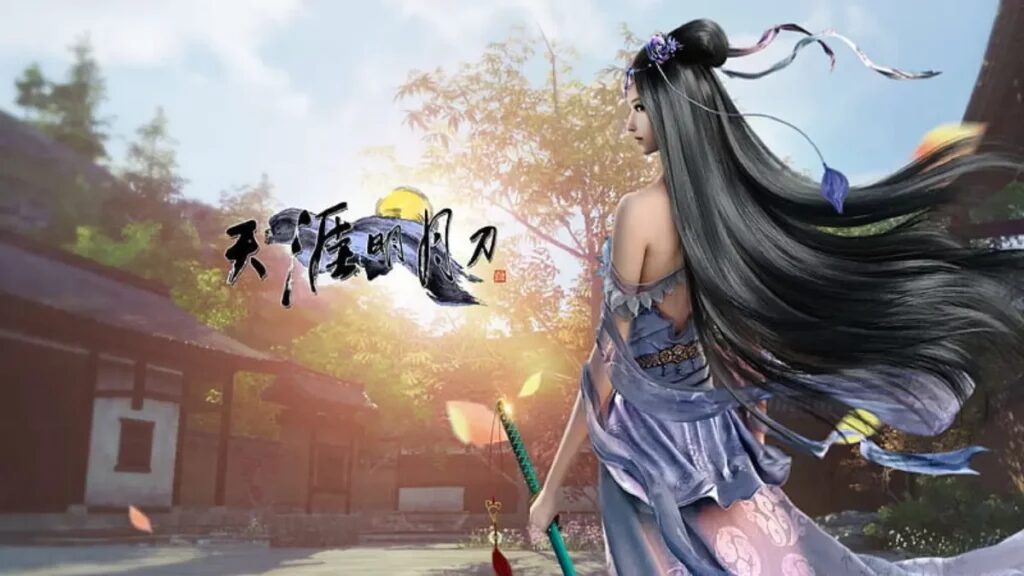 download moonlight blade M